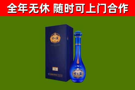 广灵县回收梦之蓝M6